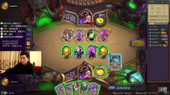 狂野巨人法冲顶 2020-01-12 22点场