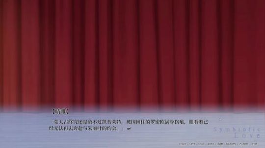 风暴，主机 2020-01-13 01点场