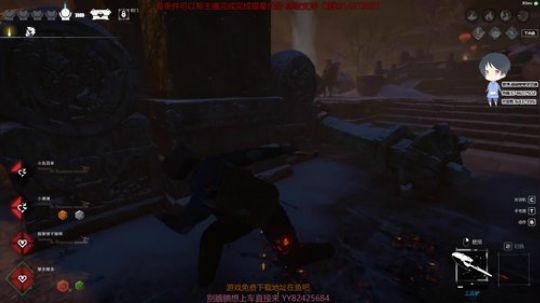 斗鱼第一皮皇 2020-01-12 15点场