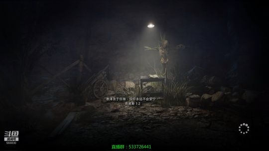 【嗨皮】小播一会 2020-01-11 22点场