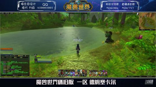 德姆塞卡尔部落小猎人一个~ 2020-01-12 15点场