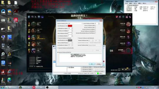 死鬼教你玩，国服第一奥拉夫 2020-01-13 10点场