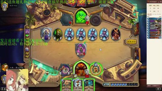 标准：唯一防战上分 2020-01-12 21点场