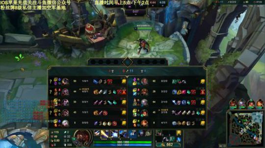 钻石定位100%胜率和祖安人民做朋友~ 2020-01-13 07点场