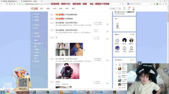 峡谷之巅大师定位赛 2020-01-13 05点场