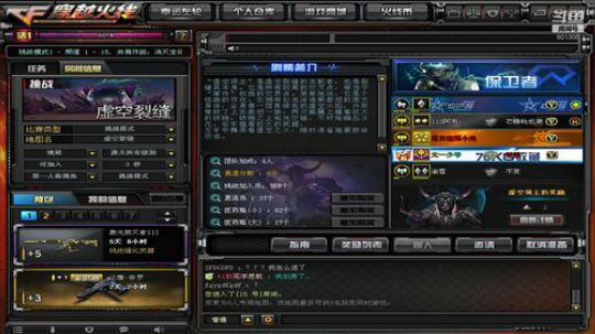 【TNT】星期天好时光 2020-01-11 09点场
