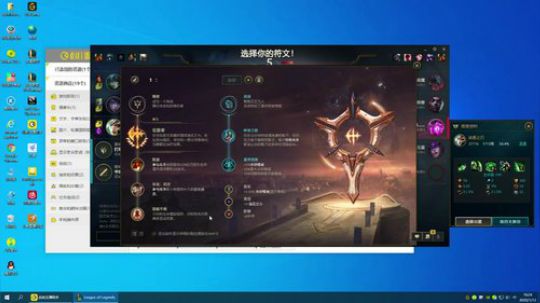 冲不动了 这个游戏太难了 2020-01-13 15点场