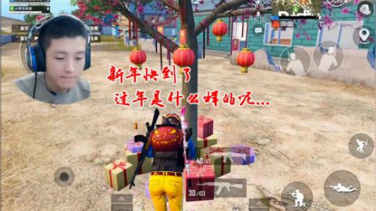 【脆油条】新年快到了，过年是什么样的呢...