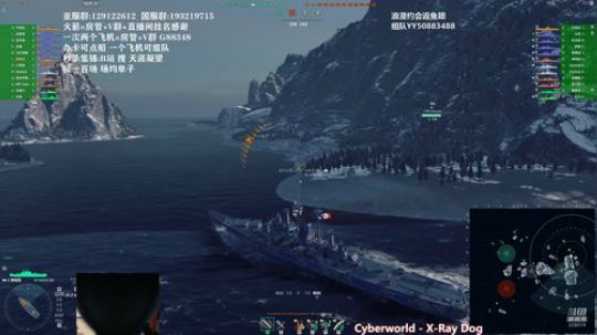 战舰世界 最近一直在俄服 2020-01-11 18点场