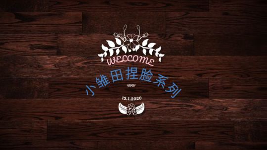 干货！NBA2K20詹姆斯之子布朗尼捏脸数据