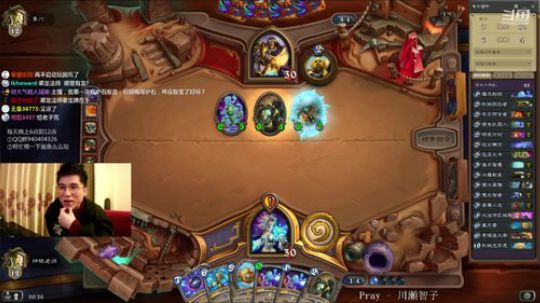 狂野巨人法冲顶 2020-01-13 00点场