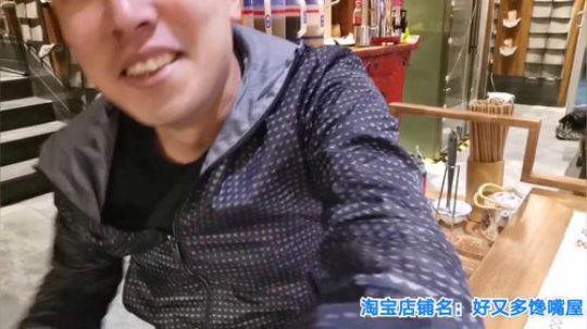 我在斗鱼看无尽无尽的无尽直播美食