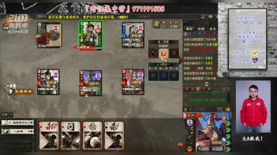 欢迎新鲜血液！！ 2020-01-12 16点场