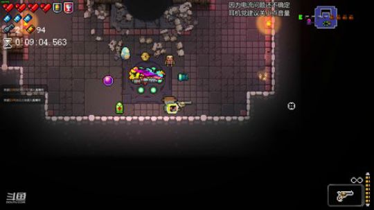 [挺进地牢]早睡早起好身体 2020-01-12 22点场