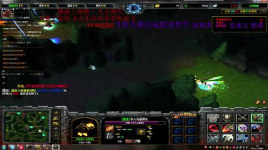 丛林肉搏  可以看但学不会 2020-01-13 04点场