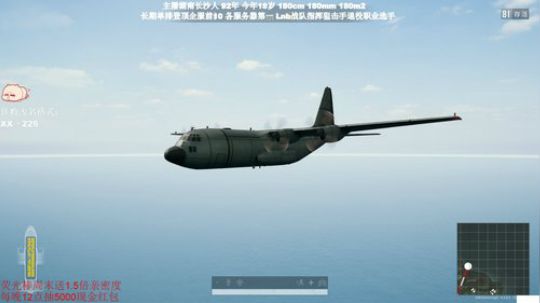 全网最强单排，千场KD9.0 2020-01-13 02点场