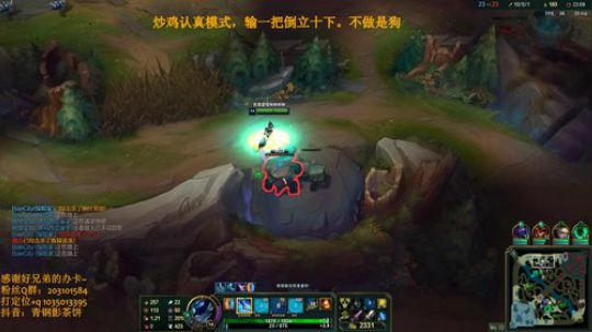 开赛了，先各大区打定位赛！ 2020-01-13 13点场