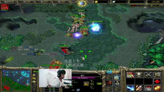 为何你我他的直播间 2020-01-13 20点场