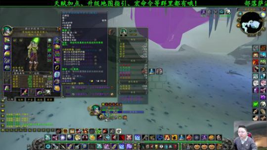 高端猎人要做怀旧服颜值一哥 2020-01-12 13点场