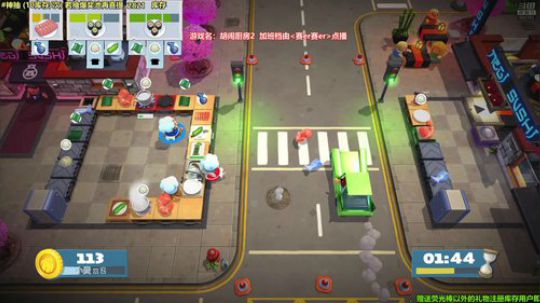 kreisler发布了一个斗鱼视频2020-01-13