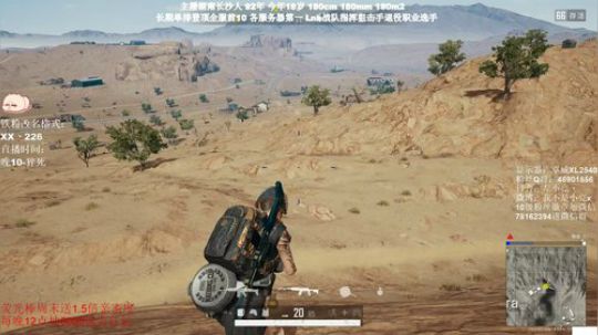 全网最强单排千场KD9.0 2020-01-13 06点场
