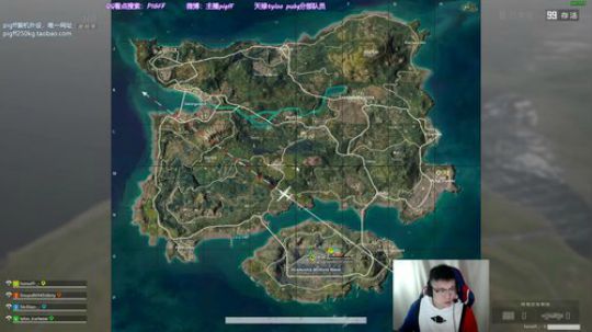 我在斗鱼看pigff直播绝地求生