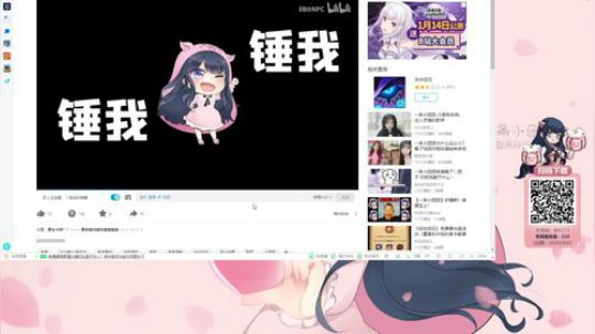 今天又是元气满满的一天哟~(＾Ｕ＾)ノ 2020-01-13 18点场
