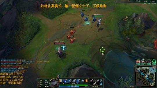 开赛了，先各大区打定位赛！ 2020-01-13 19点场