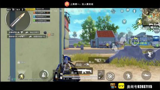 带粉带粉带粉带粉带粉。 2020-01-13 19点场
