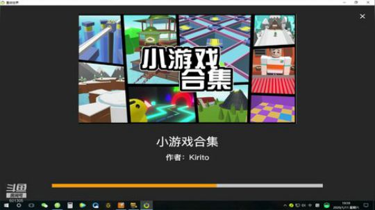 【TNT】重启世界 2020-01-11 19点场