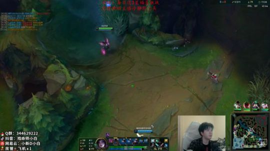 连路人辅助都嫌弃的AD。 2020-01-13 15点场