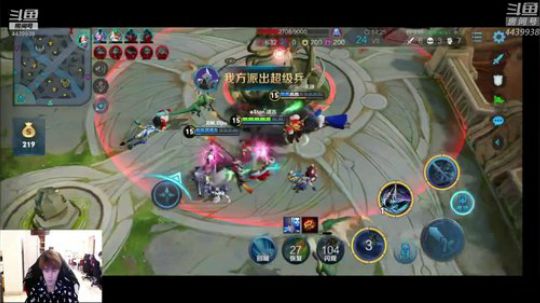 eStarPro诺言：五排 2020-01-09 19点场