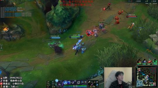 连路人辅助都嫌弃的AD。 2020-01-13 11点场