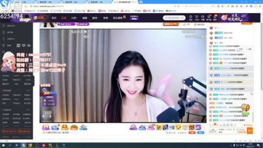dj嗨起来摇摆至上 2020-01-11 22点场