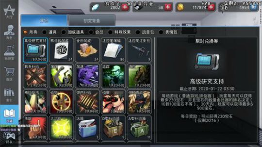 国产恐怖游戏人皮鼓 2020-01-13 02点场