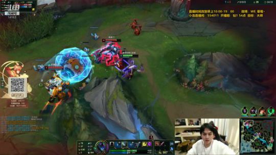 草莓：S10新赛季 给我冲 2020-01-13 12点场