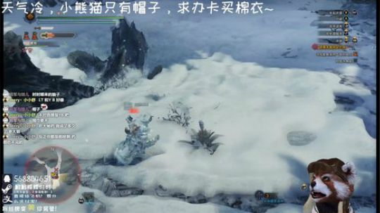 时时✿这玩意它40个G！ 2020-01-10 16点场