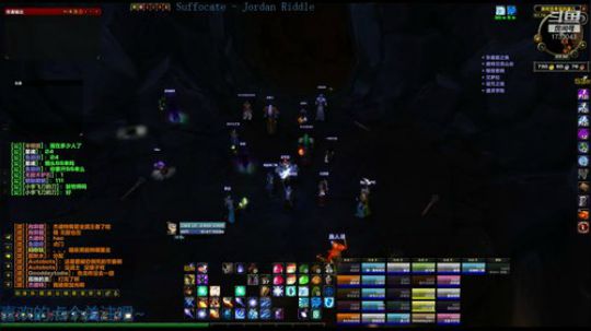 公会周常活动MC~ 2020-01-08 23点场