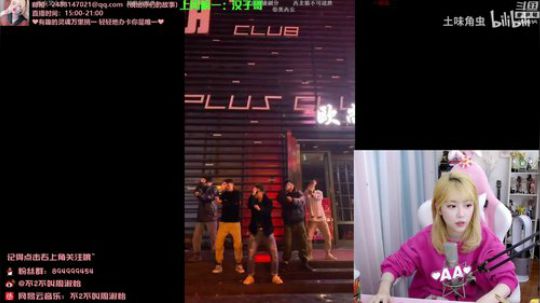 藤一的小幸运发布了一个斗鱼视频2020-01-13