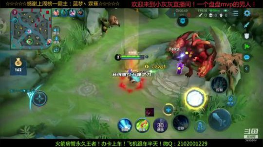 盘盘mvp才是王道（找公会收留） 2020-01-12 21点场