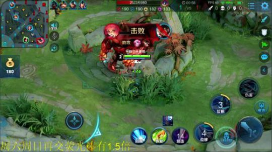 一生守护铁公鸡发布了一个斗鱼视频2020-01-13