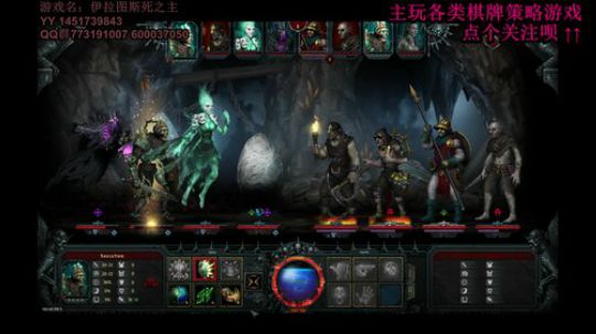 又酸又菜于某人的棋牌室 2020-01-13 00点场