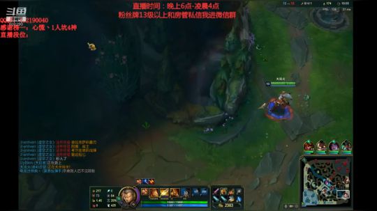 浪灯：第一赵信，暴击秒人流（不当人系列） 2020-01-13 00点场