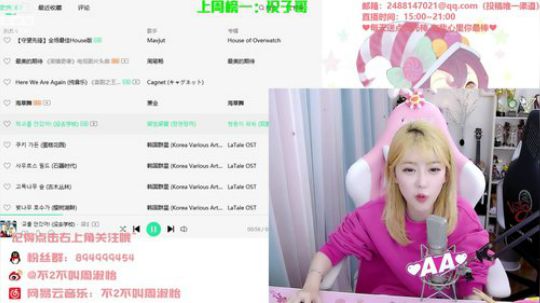 一条猪兒虫OvO发布了一个斗鱼视频2020-01-13
