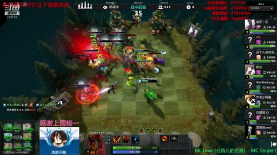 今天教VVJ下棋 2020-01-12 21点场