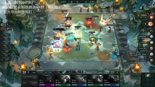 今天是卢锡安king 2020-01-13 08点场
