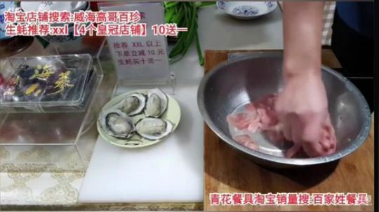 龙马精神丶老狼哥发布了一个斗鱼视频2020-01-13