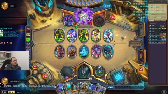 户外遛狗王飞哥发布了一个斗鱼视频2020-01-13