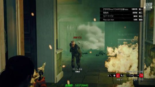 【嗨皮】小播一会 2020-01-13 00点场