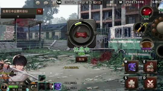 国产恐怖游戏人皮鼓 2020-01-12 02点场